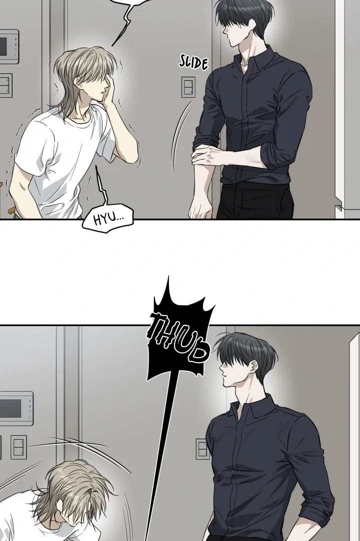 No Returns After Use Chapter 17 page 23