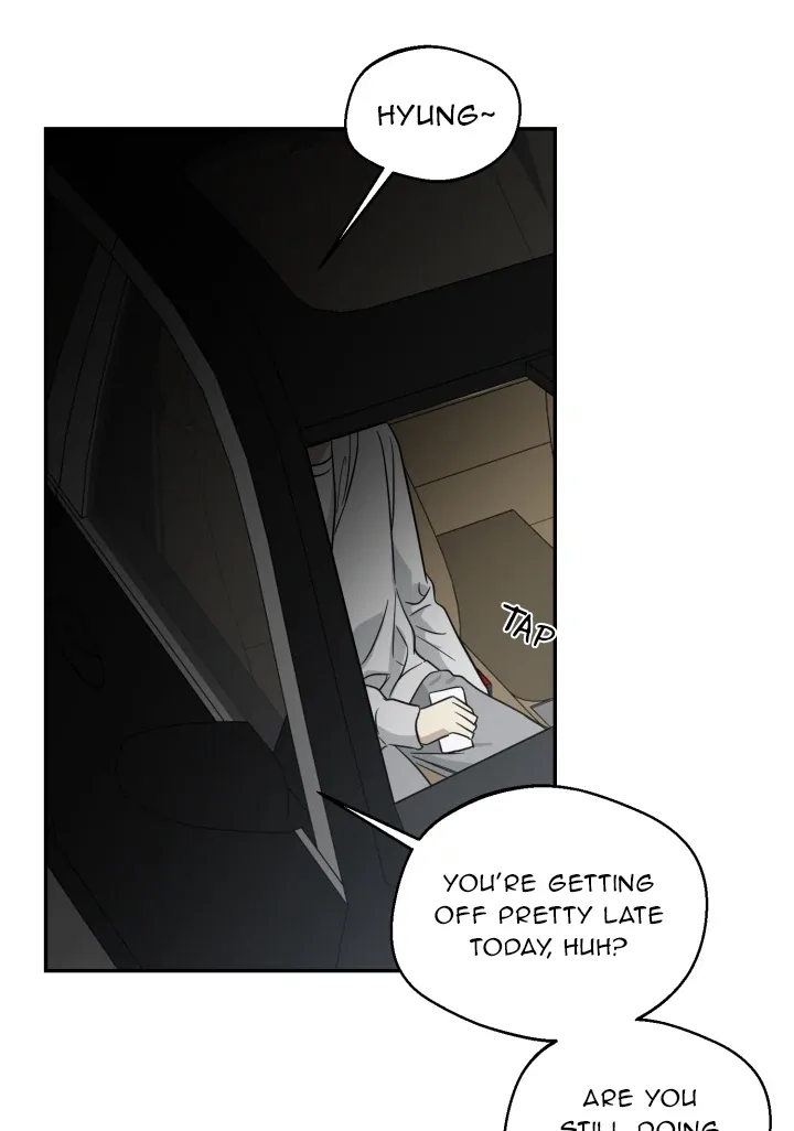 No Returns After Use Chapter 17 page 11