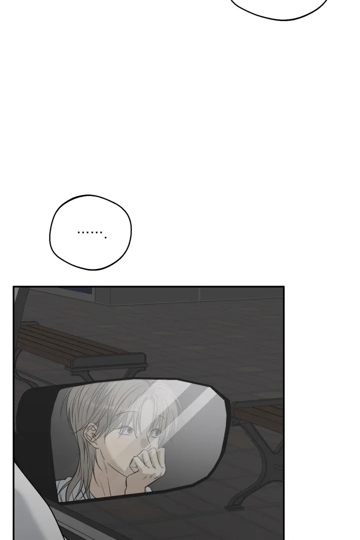 No Returns After Use Chapter 17 page 15