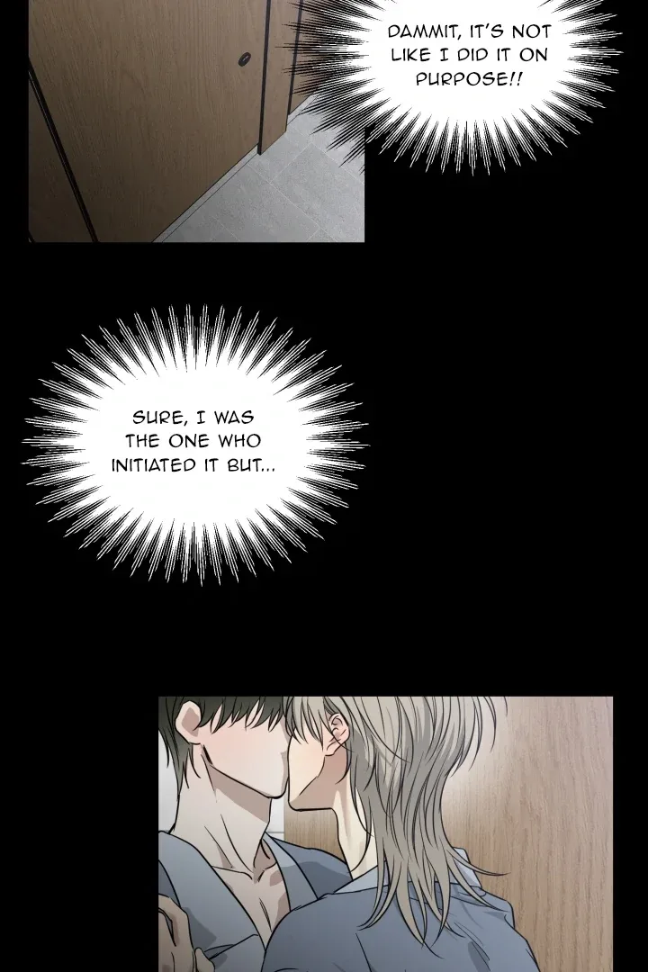 No Returns After Use Chapter 17 page 2