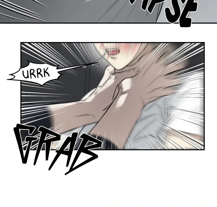 No Returns After Use Chapter 17 page 39