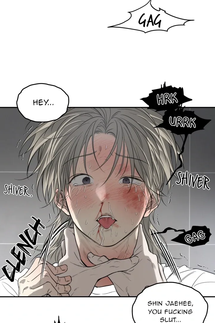 No Returns After Use Chapter 17 page 44