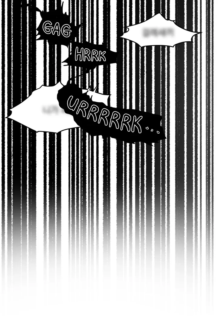 No Returns After Use Chapter 17 page 47