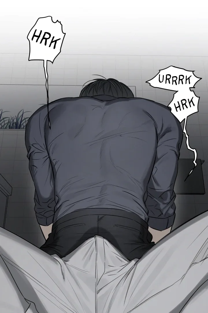 No Returns After Use Chapter 17 page 48