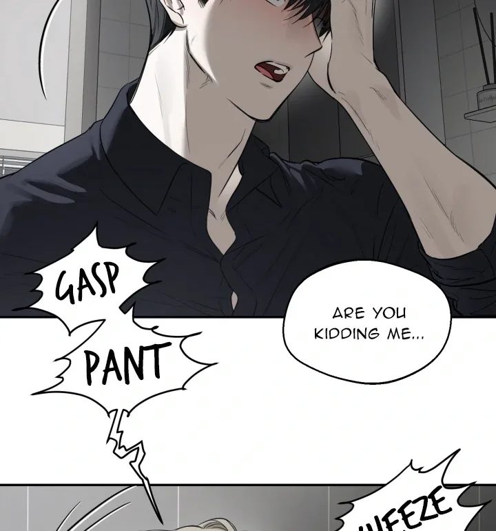No Returns After Use Chapter 17 page 51