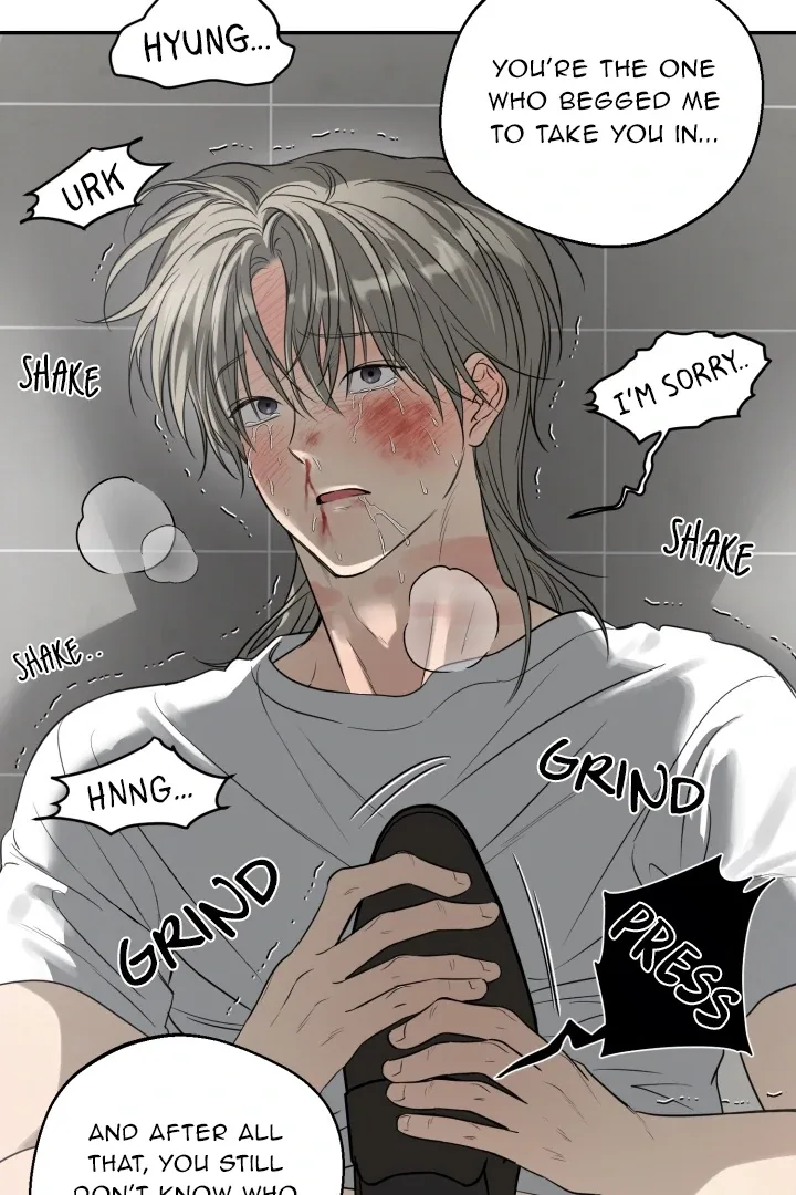 No Returns After Use Chapter 17 page 55