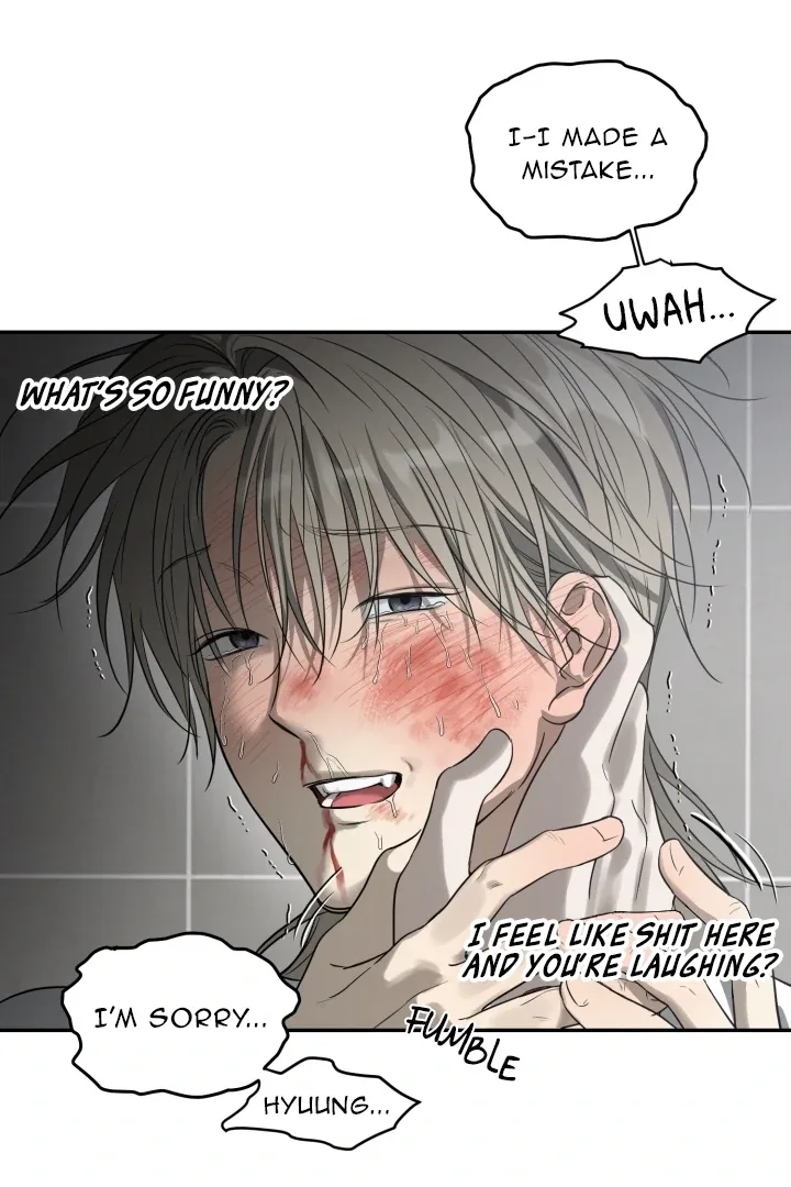 No Returns After Use Chapter 17 page 60