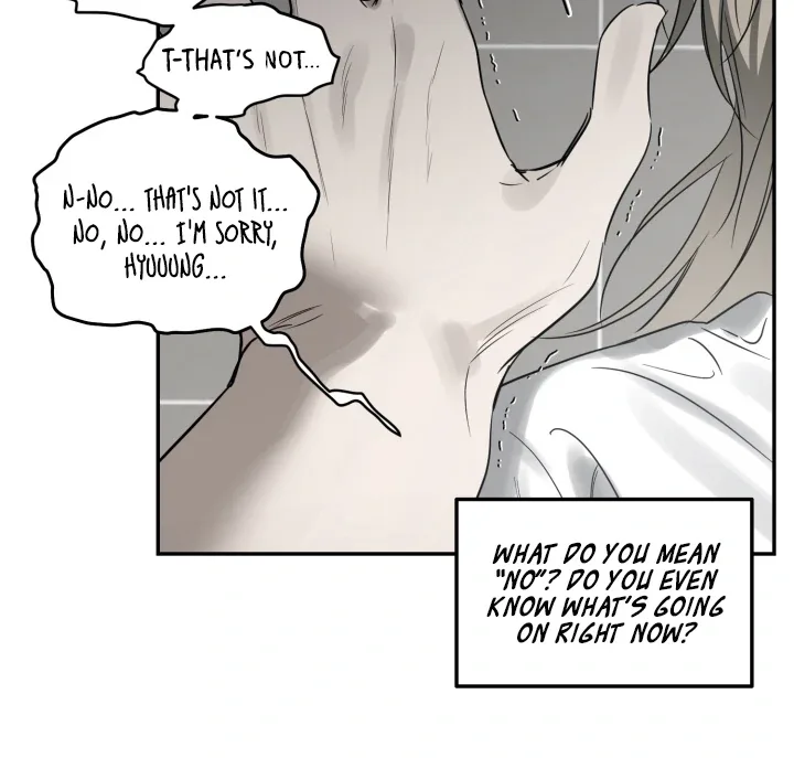 No Returns After Use Chapter 17 page 59