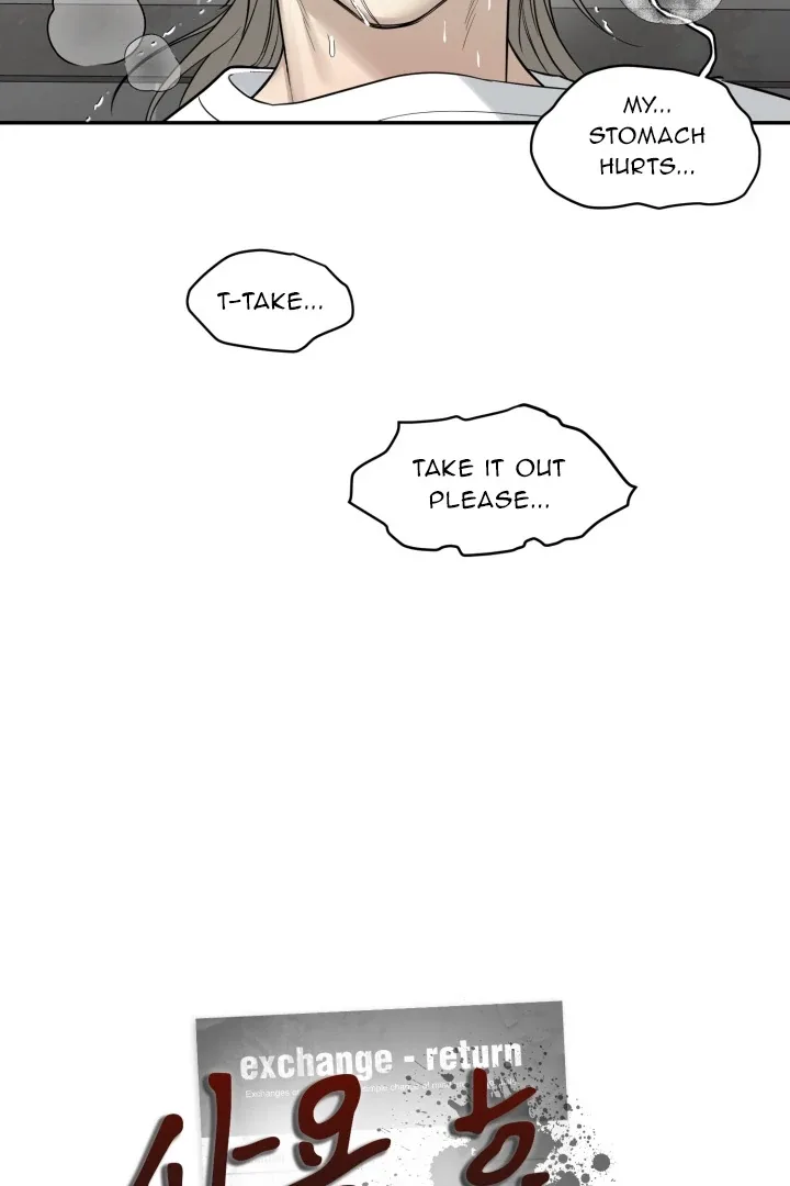 No Returns After Use Chapter 18 page 8