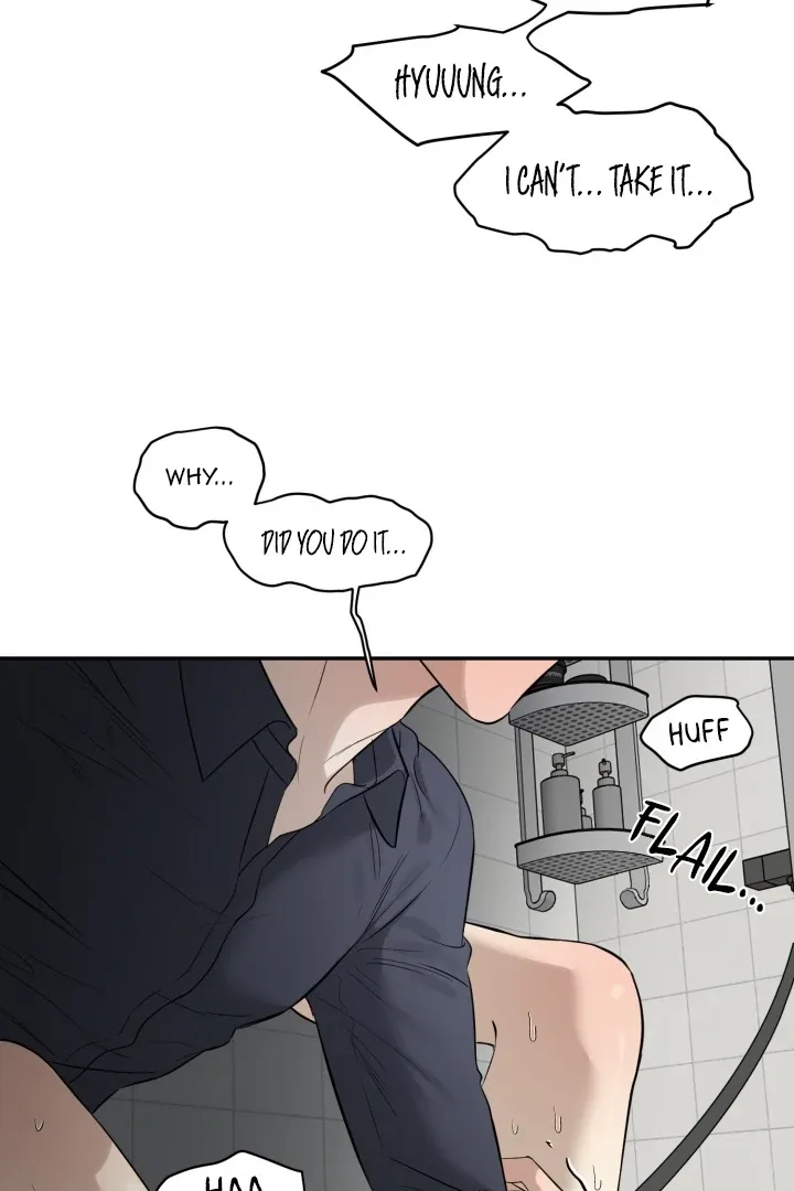No Returns After Use Chapter 18 page 23