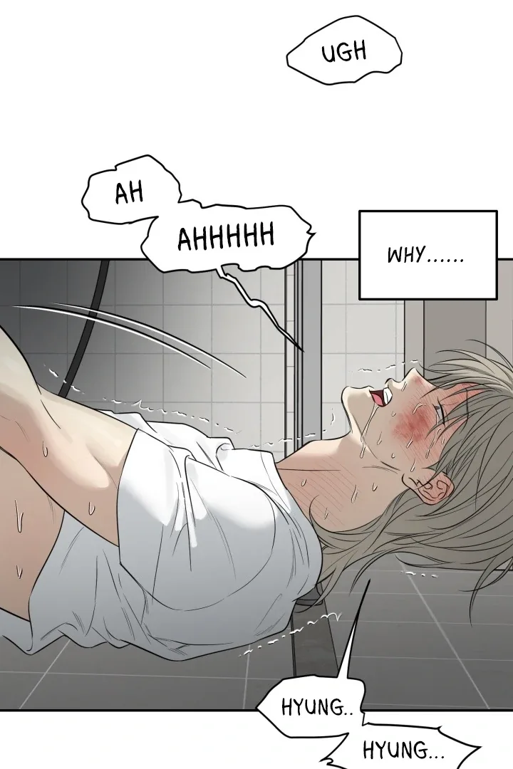 No Returns After Use Chapter 18 page 22