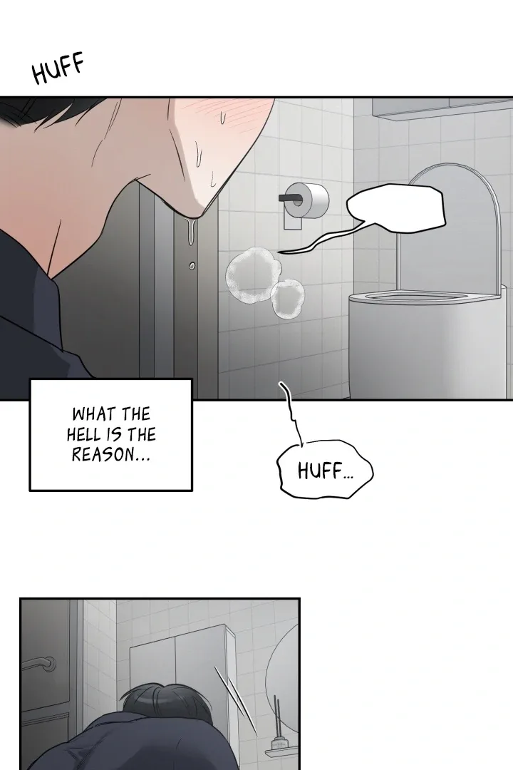 No Returns After Use Chapter 18 page 62