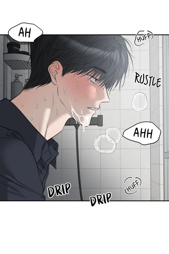 No Returns After Use Chapter 18 page 60