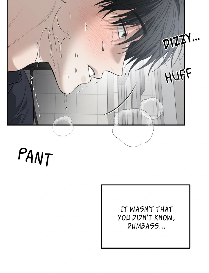 No Returns After Use Chapter 18 page 65