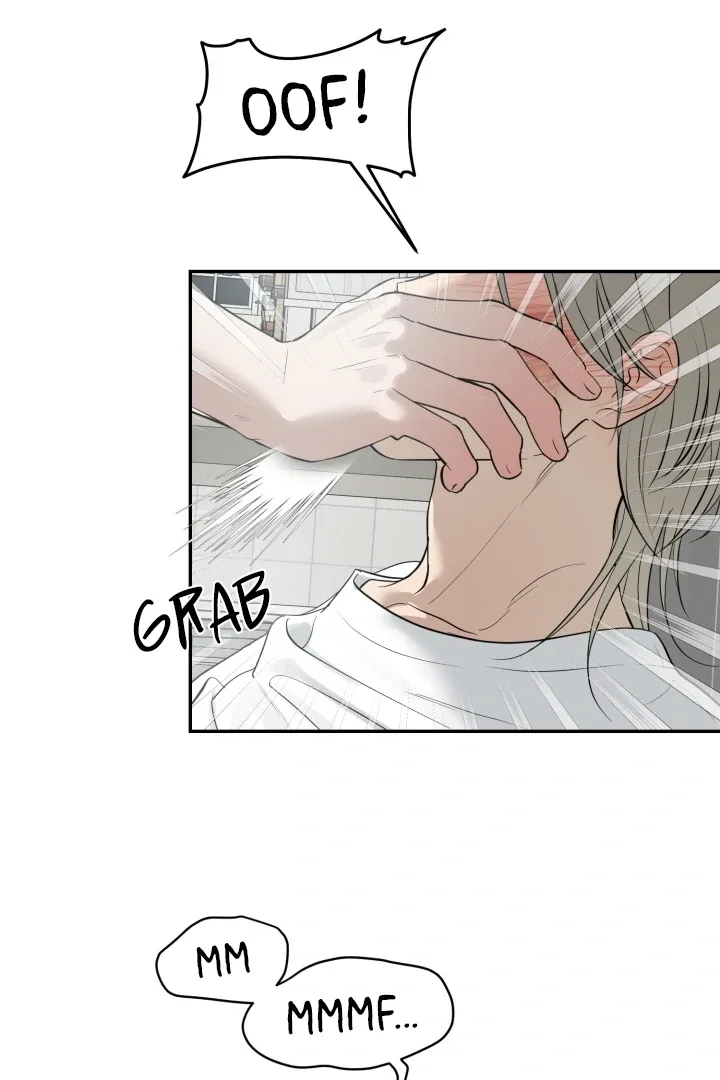 No Returns After Use Chapter 19 page 2