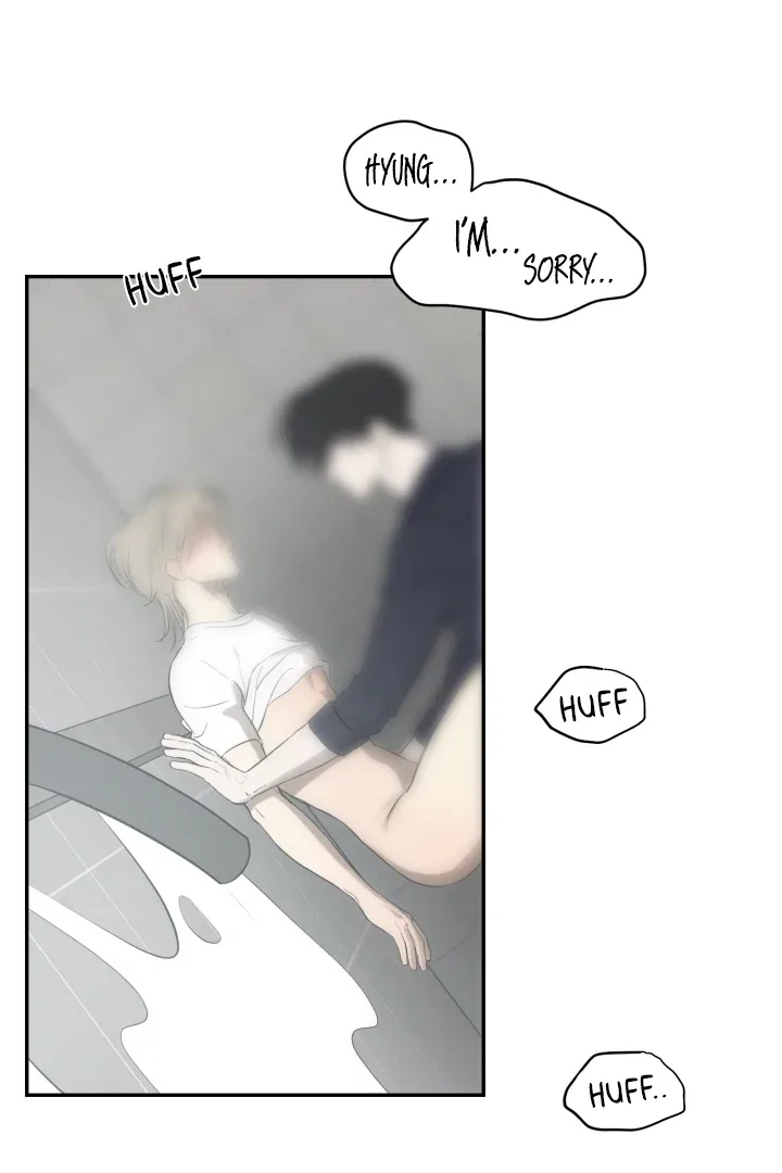 No Returns After Use Chapter 19 page 1