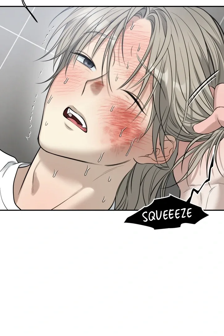 No Returns After Use Chapter 19 page 26