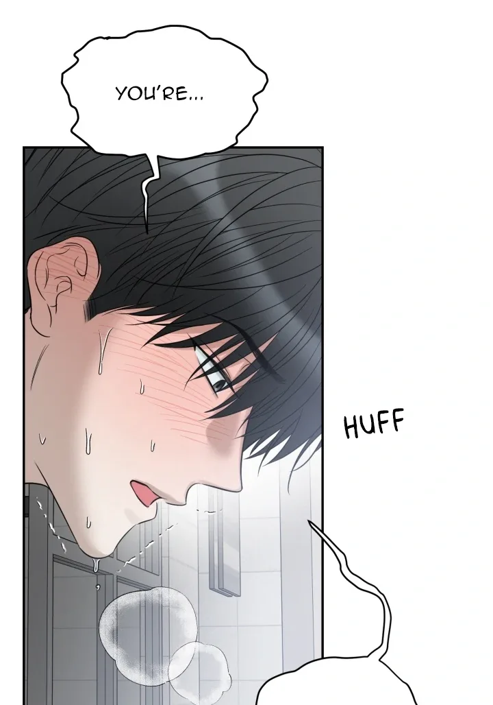 No Returns After Use Chapter 19 page 27