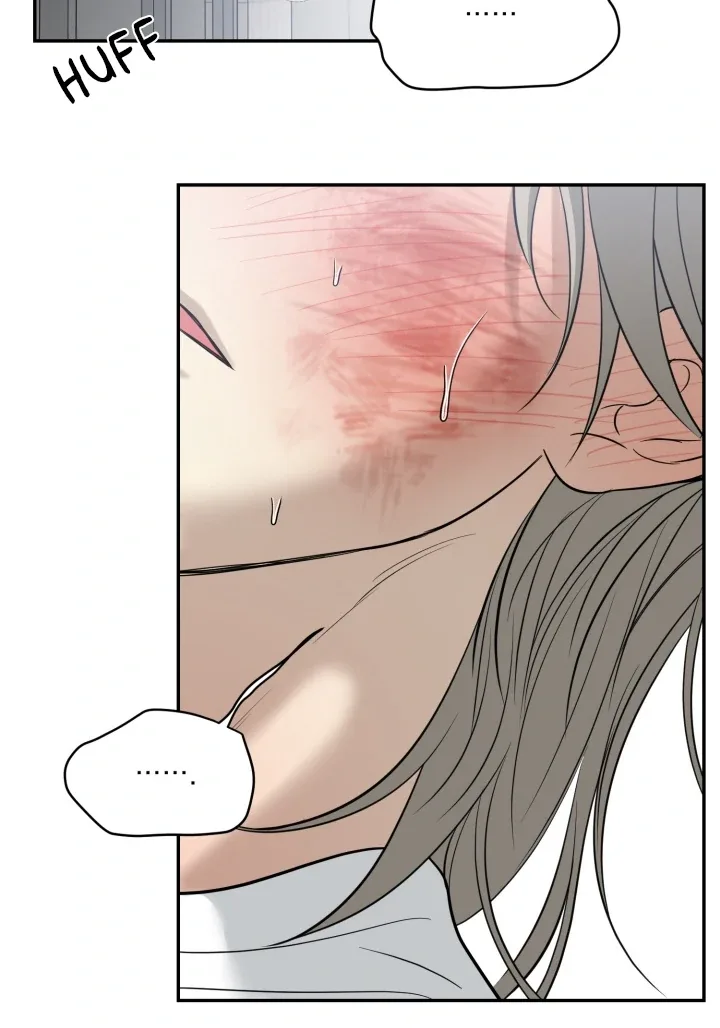 No Returns After Use Chapter 19 page 28