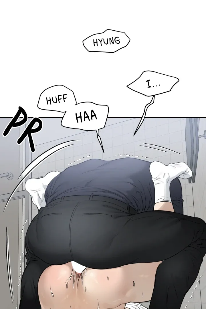 No Returns After Use Chapter 19 page 29