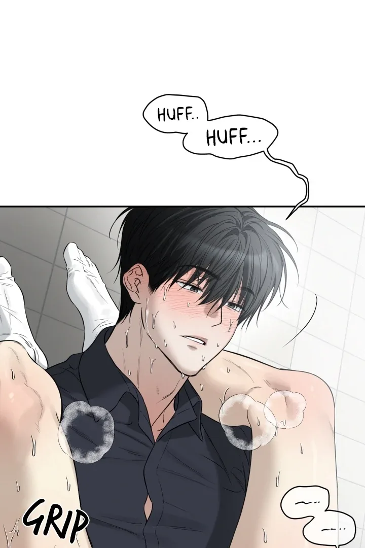 No Returns After Use Chapter 19 page 15