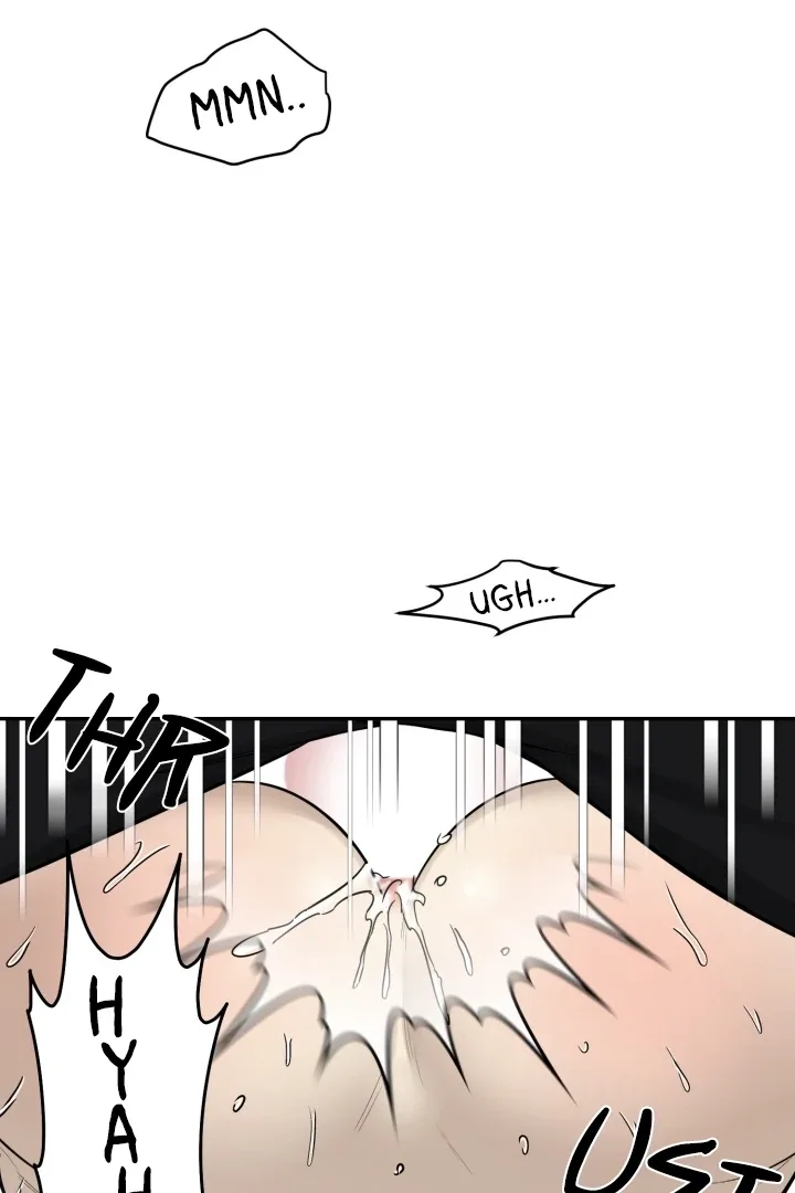 No Returns After Use Chapter 19 page 10