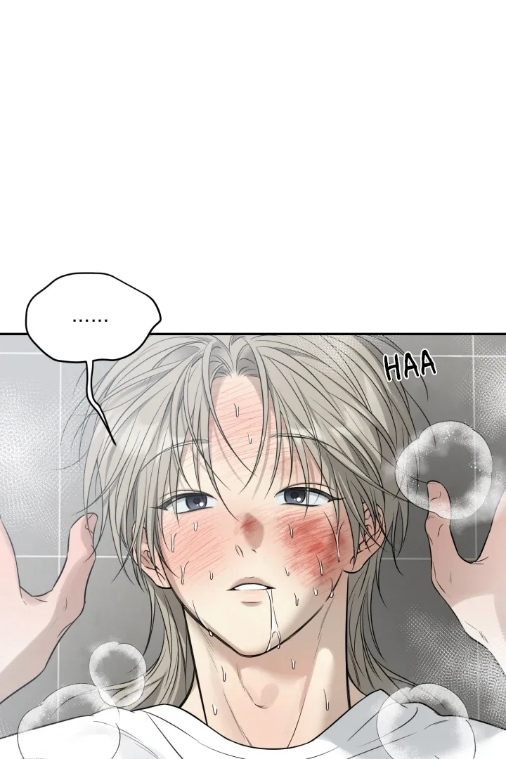 No Returns After Use Chapter 19 page 44