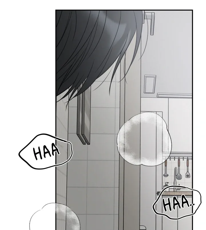 No Returns After Use Chapter 19 page 63