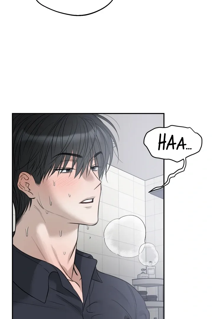 No Returns After Use Chapter 19 page 67