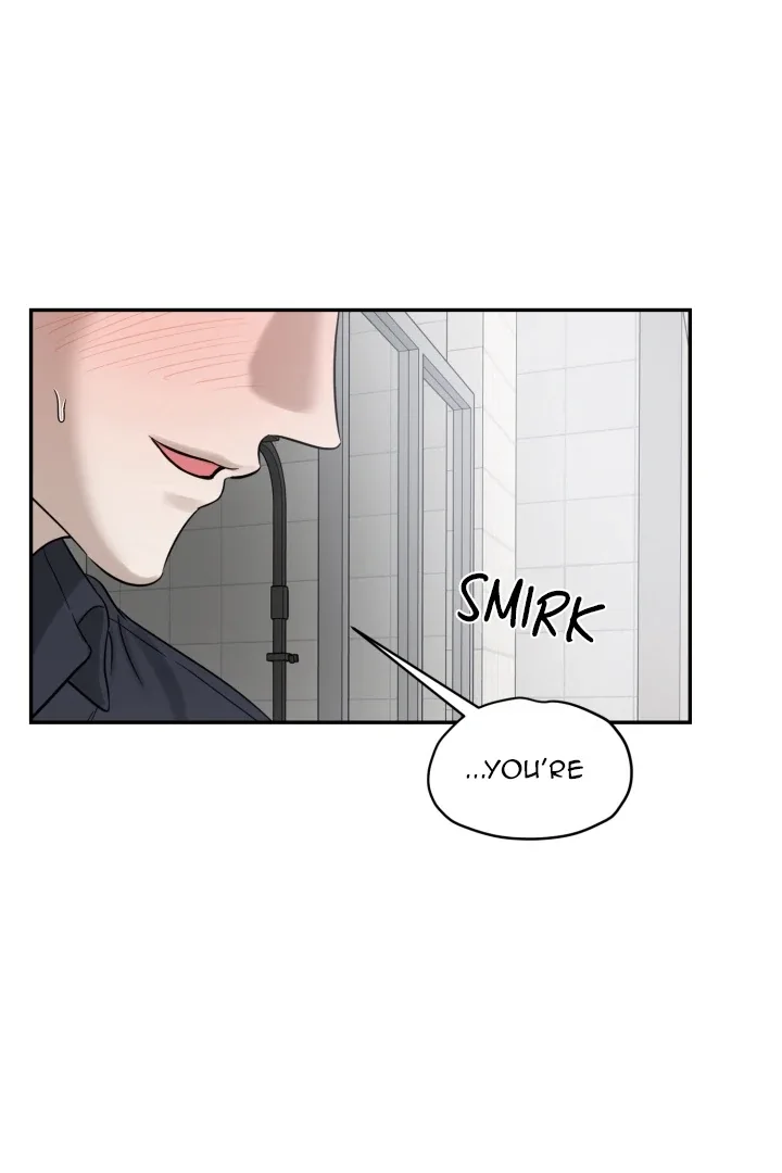 No Returns After Use Chapter 19 page 72