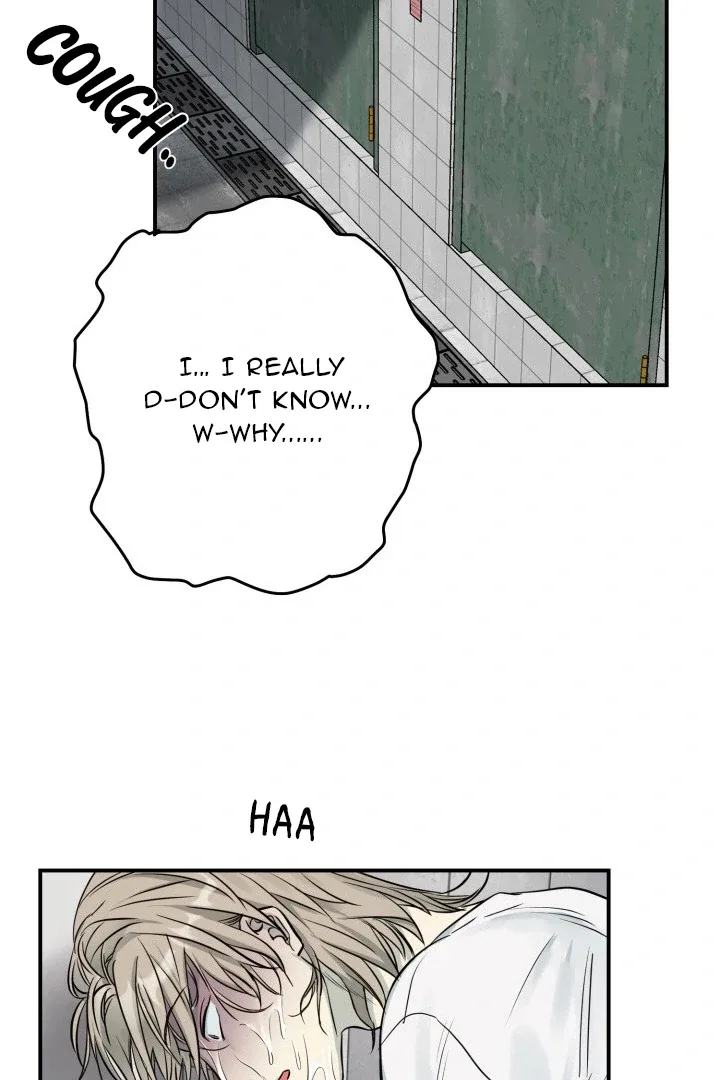 No Returns After Use Chapter 2 page 17