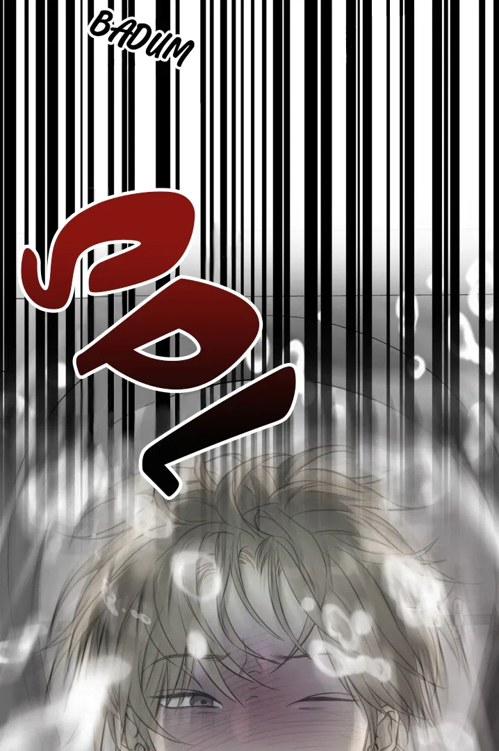 No Returns After Use Chapter 2 page 5