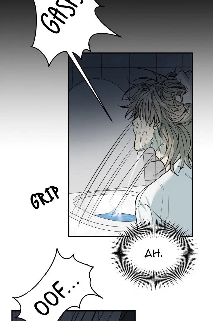 No Returns After Use Chapter 2 page 8