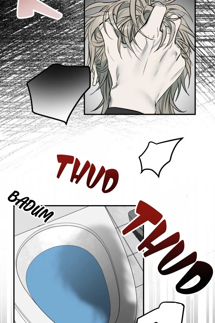 No Returns After Use Chapter 2 page 3