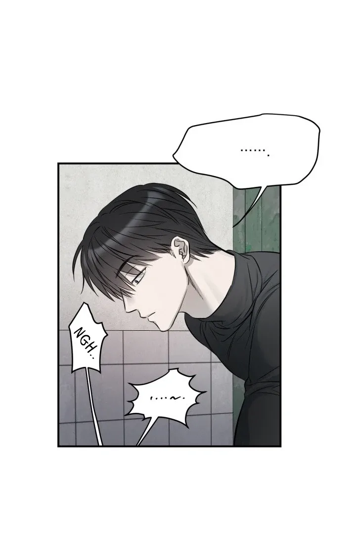 No Returns After Use Chapter 2 page 42