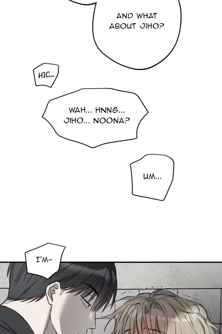 No Returns After Use Chapter 2 page 78