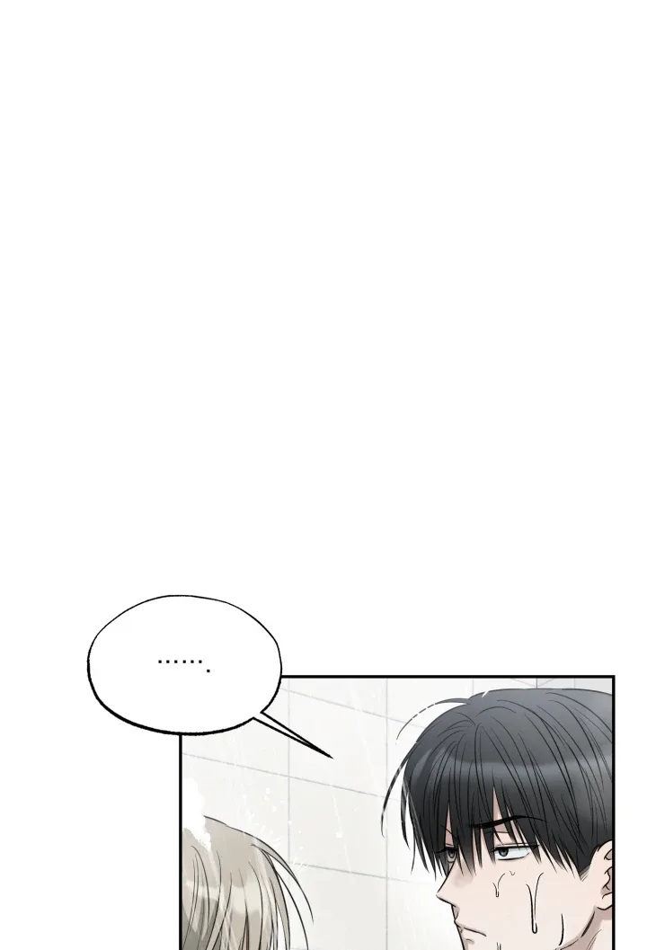 No Returns After Use Chapter 20 page 5