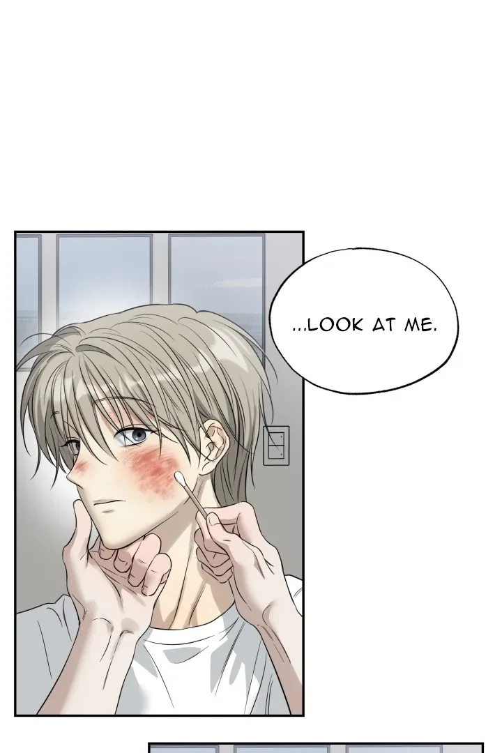 No Returns After Use Chapter 20 page 21