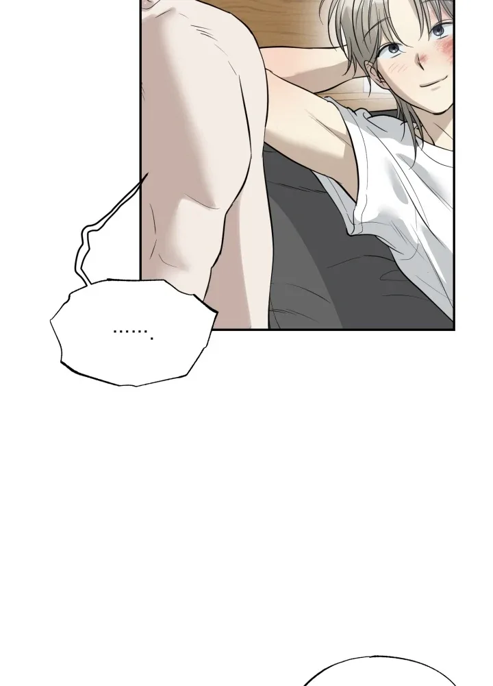 No Returns After Use Chapter 20 page 65