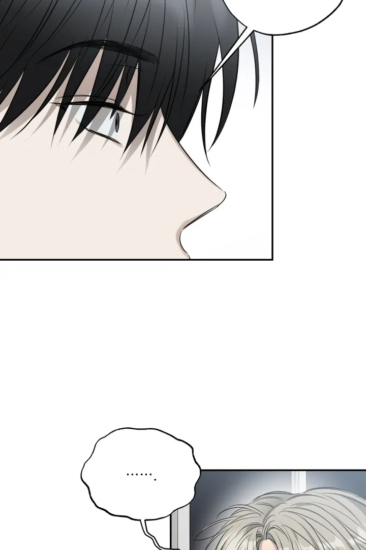No Returns After Use Chapter 20 page 68