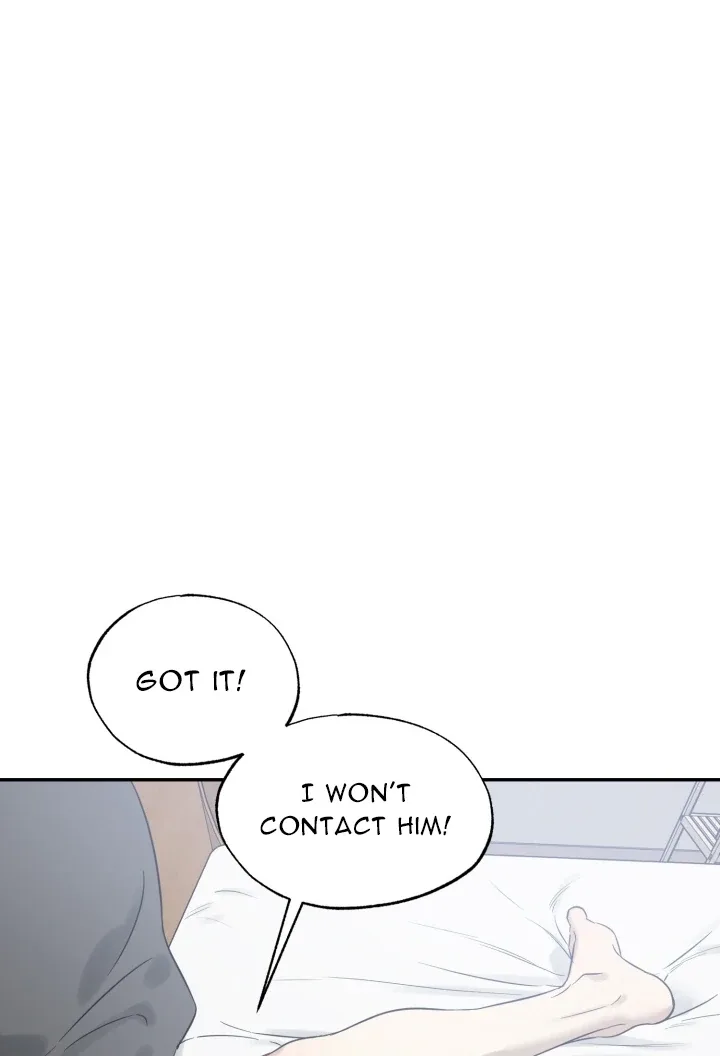 No Returns After Use Chapter 20 page 71