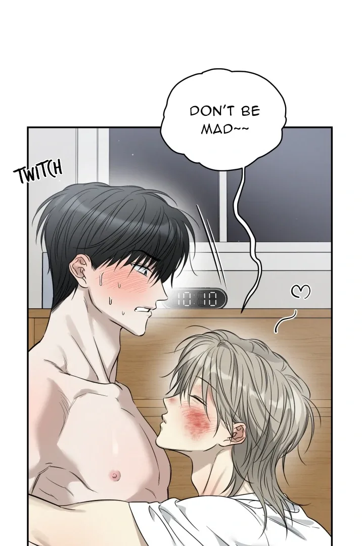 No Returns After Use Chapter 20 page 73