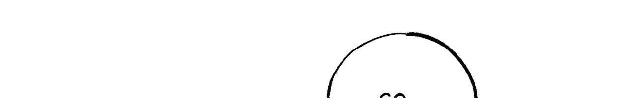 No Returns After Use Chapter 21 page 27