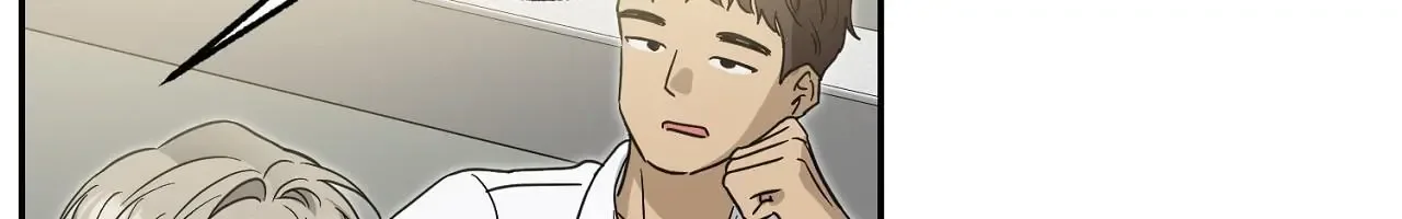 No Returns After Use Chapter 21 page 6
