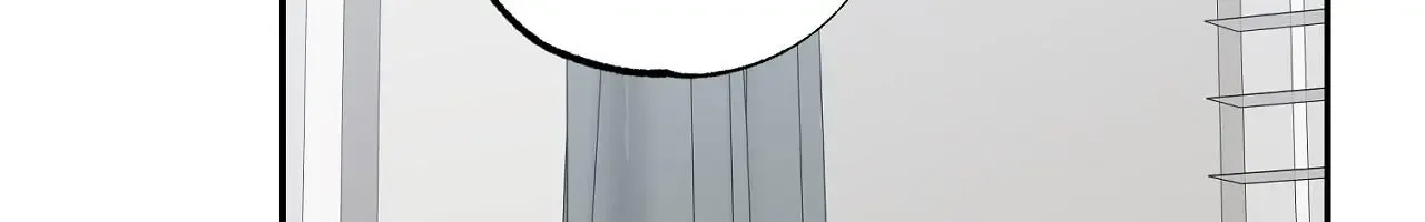 No Returns After Use Chapter 21 page 69