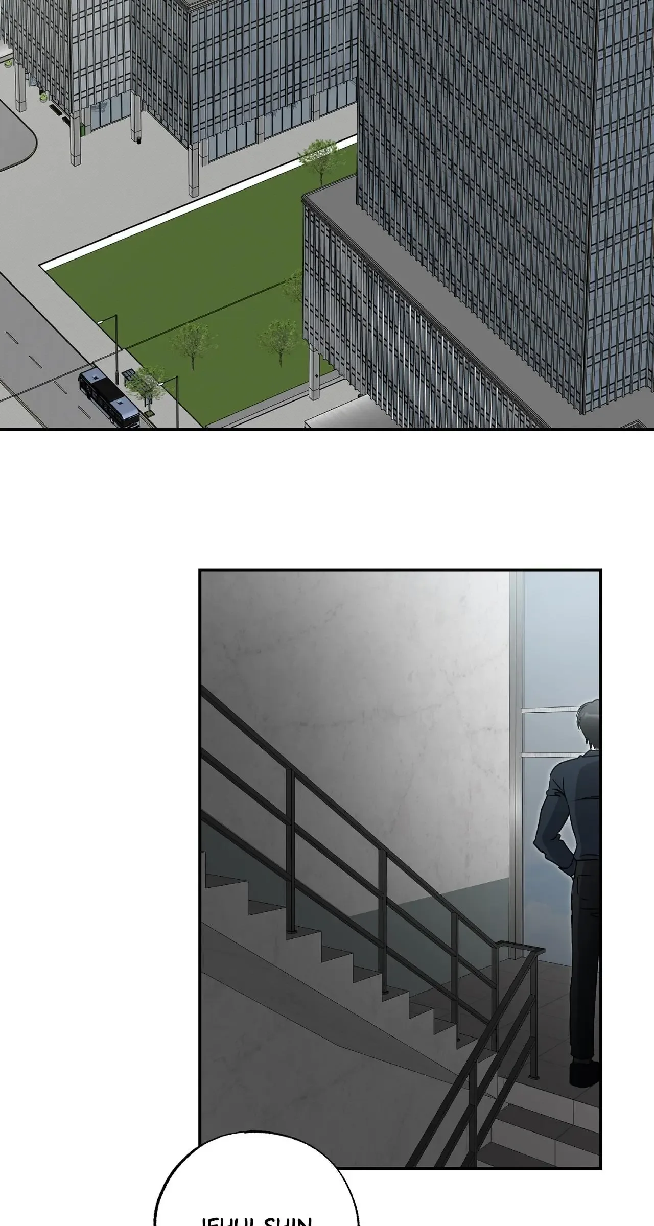 No Returns After Use Chapter 22 page 4