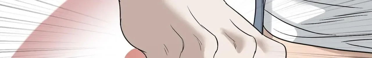 No Returns After Use Chapter 22 page 42