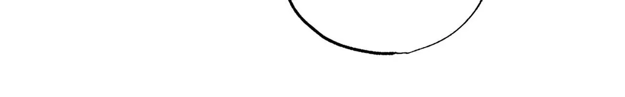 No Returns After Use Chapter 22 page 57