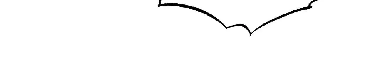 No Returns After Use Chapter 22 page 63