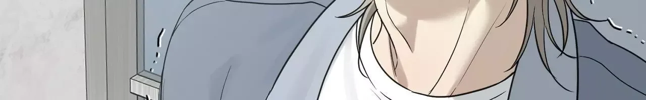 No Returns After Use Chapter 23 page 3